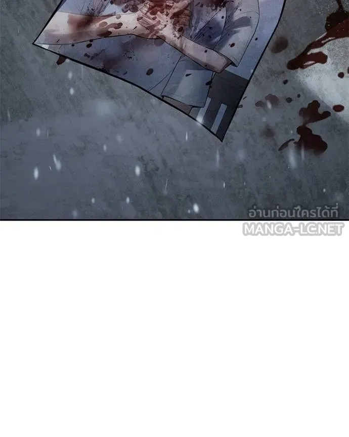 Baek XX ตอนที่ 148 รูปที่ 26