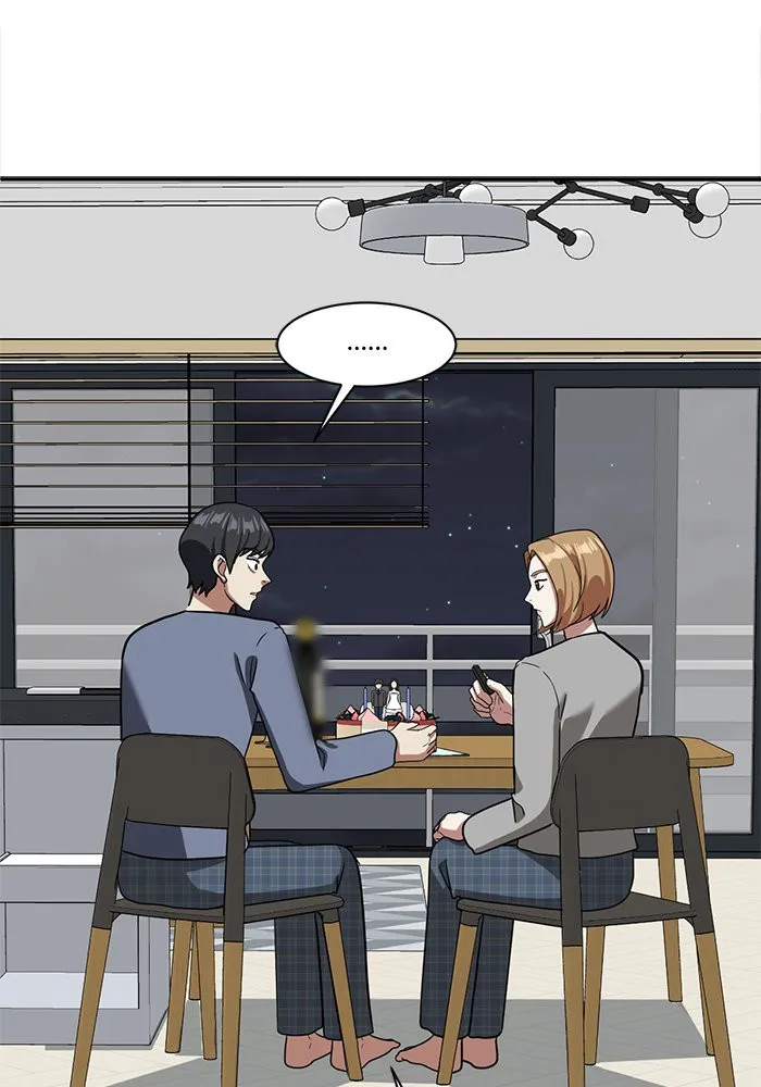 ช่วยเปลี่ยนฉันที ตอนที่ 53. ยอมินซอ 3 รูปที่ 89