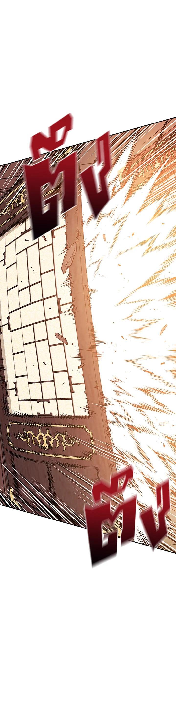 Manga-lc-com อ่านมังงะ อ่านการ์ตูน ออนไลน์ ฟรี The Descent of the Demonic Master ตอนที่ 1 2 3 4 5 6 7 8 9 10 11 12 13 14 ฟรี ไม่มีโฆษณา Manga-lc - อ่าน มังงะ อ่าน การ์ตูน ออนไลน์ อ่านมังงะ ฟรี