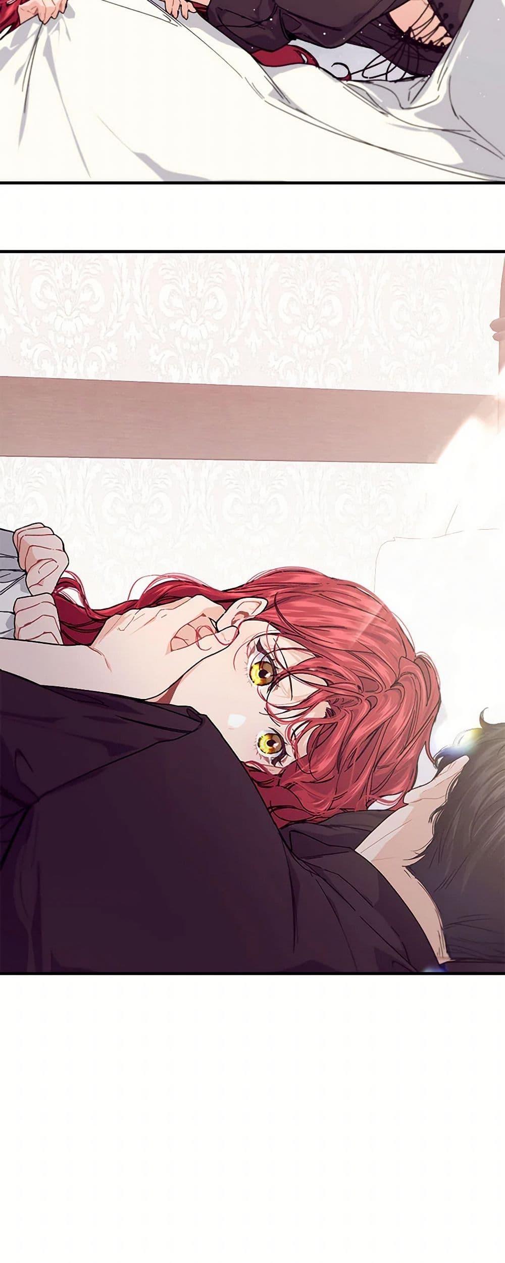 Manga-lc-com อ่านมังงะ อ่านการ์ตูน ออนไลน์ ฟรี The Elegant Sea of Savagery ตอนที่ 1 2 3 4 5 6 7 8 9 10 11 12 13 14 ฟรี ไม่มีโฆษณา Manga-lc - อ่าน มังงะ อ่าน การ์ตูน ออนไลน์ อ่านมังงะ ฟรี