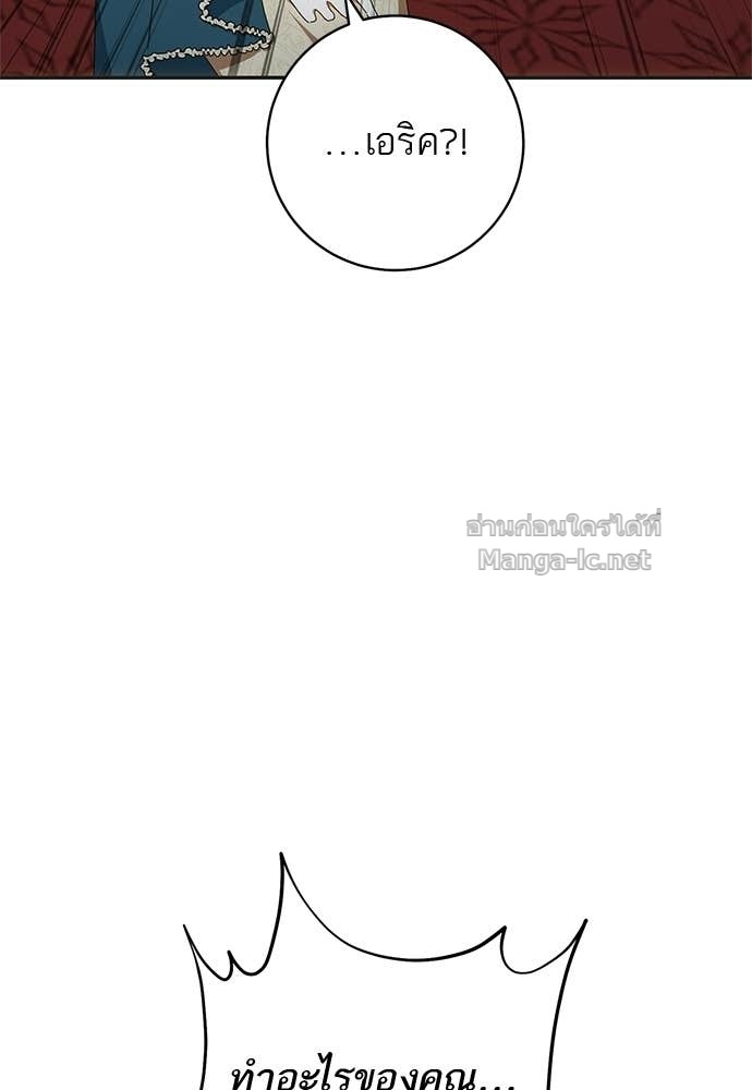 Doujin-Lc- อ่าน โดจิน มังฮวา เกาหลี ญี่ปุ่น จีน แปลไทย อยากได้ ก็เอาไป ตอนที่ 1 2 3 4 5 6 7 8 9 10 11 12 13 14 ฟรี ไม่มีโฆษณา อ่าน โดจิน Manhwa เกาหลี ญี่ปุ่น จีน เรามีครบ คัดมาให้เน้นๆ โดจิน 18+ รับประกันความฟินโดย Doujin Lc