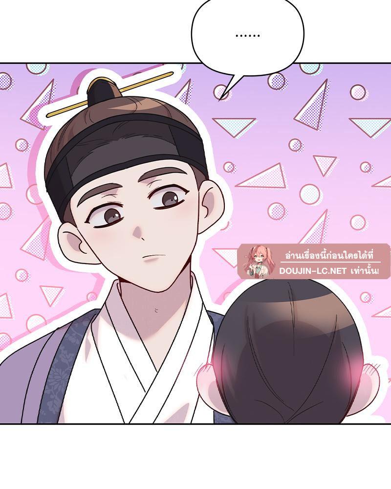 Doujin-Lc- อ่าน โดจิน มังฮวา เกาหลี ญี่ปุ่น จีน แปลไทย ดวงร้าย-ชะตารัก ตอนที่ 1 2 3 4 5 6 7 8 9 10 11 12 13 14 ฟรี ไม่มีโฆษณา อ่าน โดจิน Manhwa เกาหลี ญี่ปุ่น จีน เรามีครบ คัดมาให้เน้นๆ โดจิน 18+ รับประกันความฟินโดย  Doujin Lc