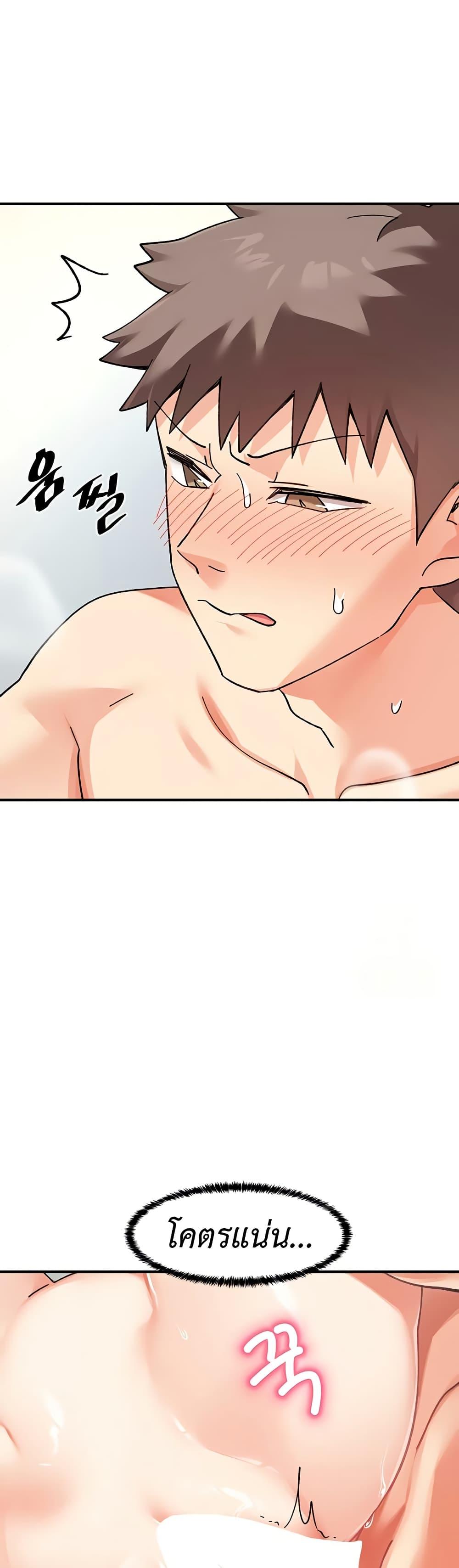 Doujin-Lc- อ่าน โดจิน มังฮวา เกาหลี ญี่ปุ่น จีน แปลไทย Doppelganger Female Friends ตอนที่ 1 2 3 4 5 6 7 8 9 10 11 12 13 14 ฟรี ไม่มีโฆษณา อ่าน โดจิน Manhwa เกาหลี ญี่ปุ่น จีน เรามีครบ คัดมาให้เน้นๆ โดจิน 18+ รับประกันความฟินโดย  Doujin Lc