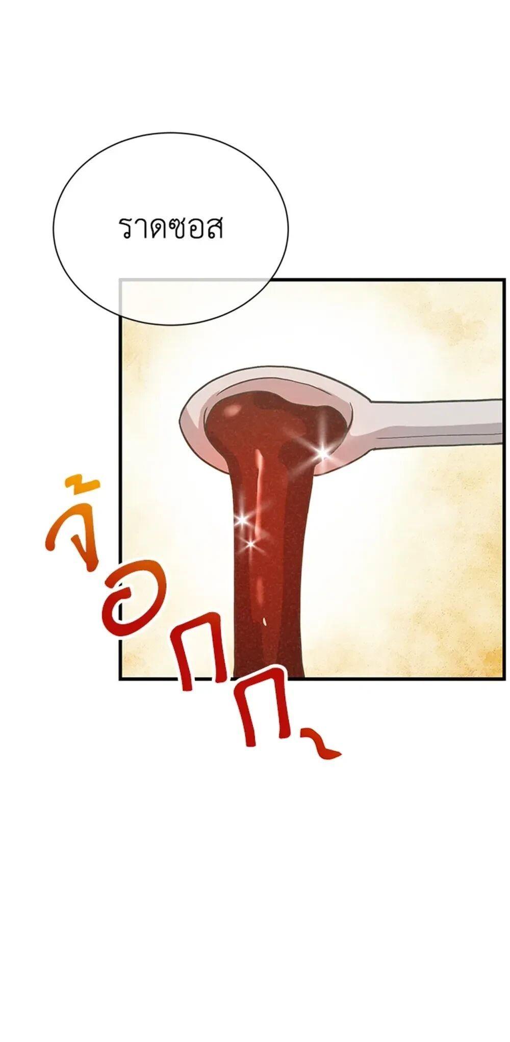 Manga-lc-com อ่านมังงะ อ่านการ์ตูน ออนไลน์ ฟรี Spirit Farmer ตอนที่ 1 2 3 4 5 6 7 8 9 10 11 12 13 14 ฟรี ไม่มีโฆษณา Manga-lc - อ่าน มังงะ อ่าน การ์ตูน ออนไลน์ อ่านมังงะ ฟรี