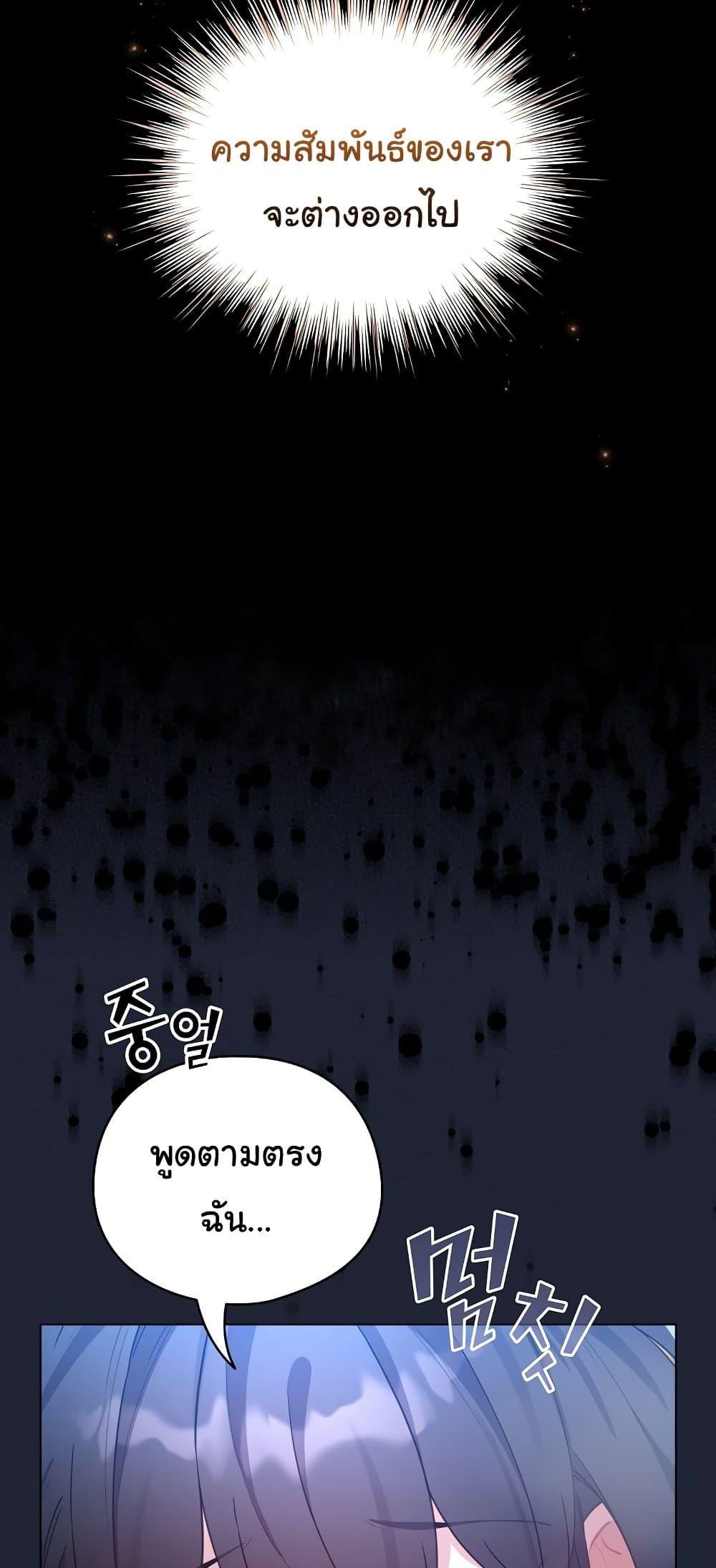 Doujin-Lc- อ่าน โดจิน มังฮวา เกาหลี ญี่ปุ่น จีน แปลไทย I Became a Pornhwa ตอนที่ 1 2 3 4 5 6 7 8 9 10 11 12 13 14 ฟรี ไม่มีโฆษณา อ่าน โดจิน Manhwa เกาหลี ญี่ปุ่น จีน เรามีครบ คัดมาให้เน้นๆ โดจิน 18+ รับประกันความฟินโดย  Doujin Lc