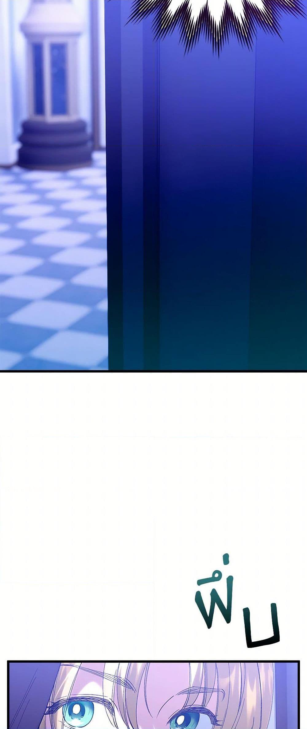 Manga-lc-com อ่านมังงะ อ่านการ์ตูน ออนไลน์ ฟรี Who Knew Dragons Could Be This Cute ตอนที่ 1 2 3 4 5 6 7 8 9 10 11 12 13 14 ฟรี ไม่มีโฆษณา Manga-lc - อ่าน มังงะ อ่าน การ์ตูน ออนไลน์ อ่านมังงะ ฟรี