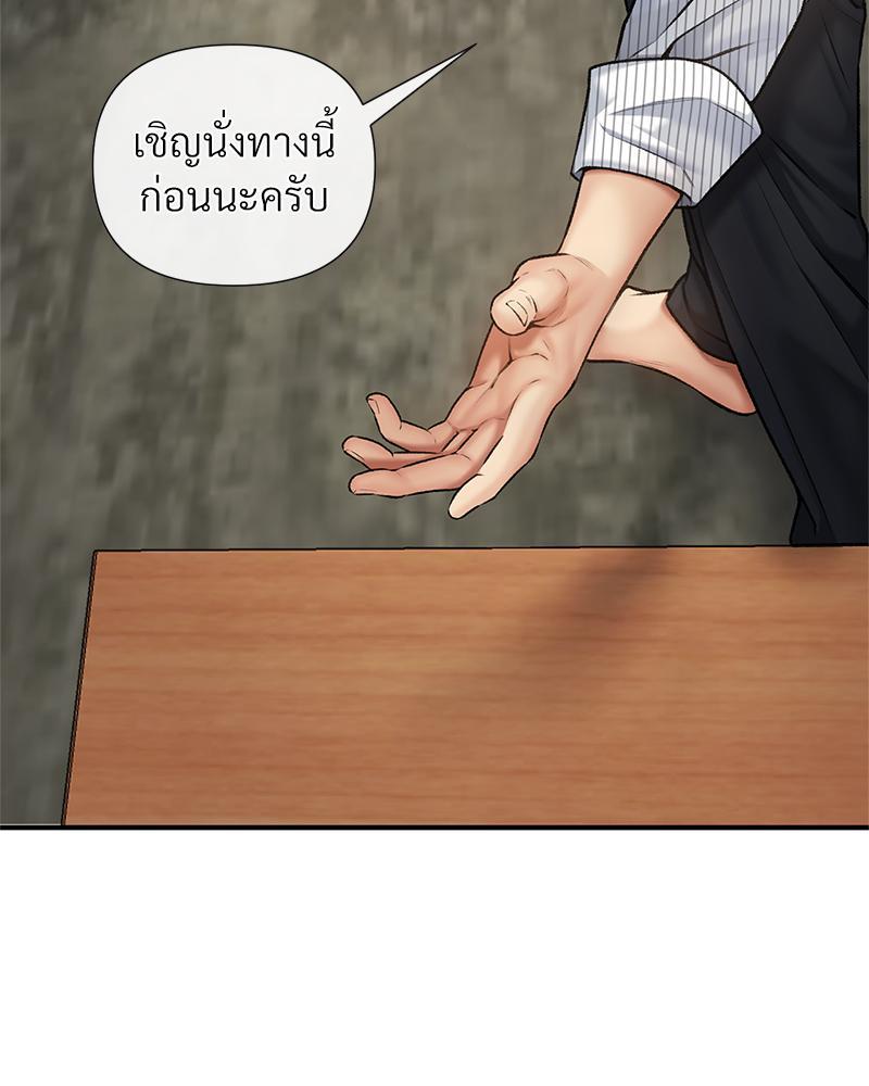 Doujin-Lc- อ่าน โดจิน มังฮวา เกาหลี ญี่ปุ่น จีน แปลไทย Delirious Diary ตอนที่ 1 2 3 4 5 6 7 8 9 10 11 12 13 14 ฟรี ไม่มีโฆษณา อ่าน โดจิน Manhwa เกาหลี ญี่ปุ่น จีน เรามีครบ คัดมาให้เน้นๆ โดจิน 18+ รับประกันความฟินโดย  Doujin Lc