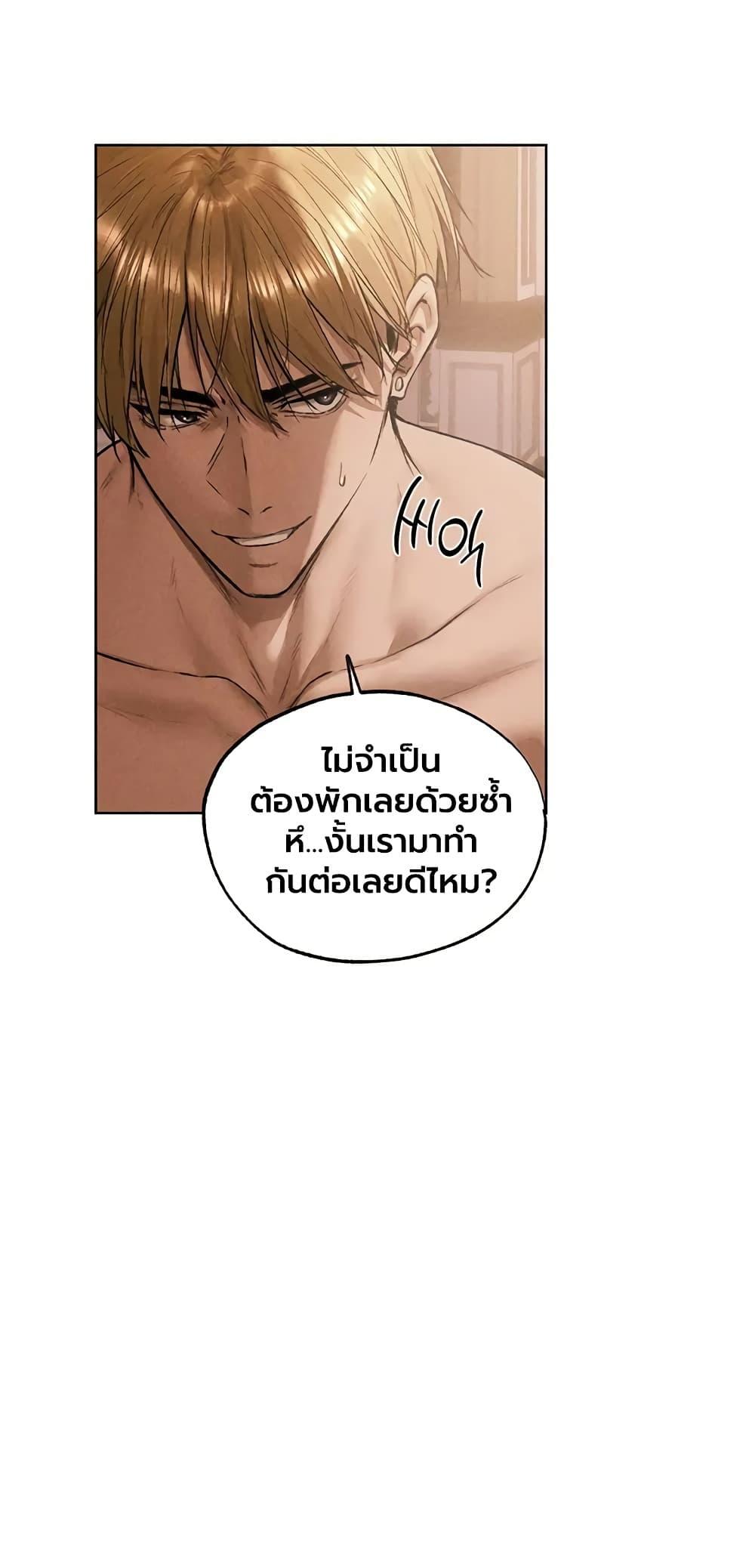 Doujin-Lc- อ่าน โดจิน มังฮวา เกาหลี ญี่ปุ่น จีน แปลไทย MILF Hunting ตอนที่ 1 2 3 4 5 6 7 8 9 10 11 12 13 14 ฟรี ไม่มีโฆษณา อ่าน โดจิน Manhwa เกาหลี ญี่ปุ่น จีน เรามีครบ คัดมาให้เน้นๆ โดจิน 18+ รับประกันความฟินโดย  Doujin Lc