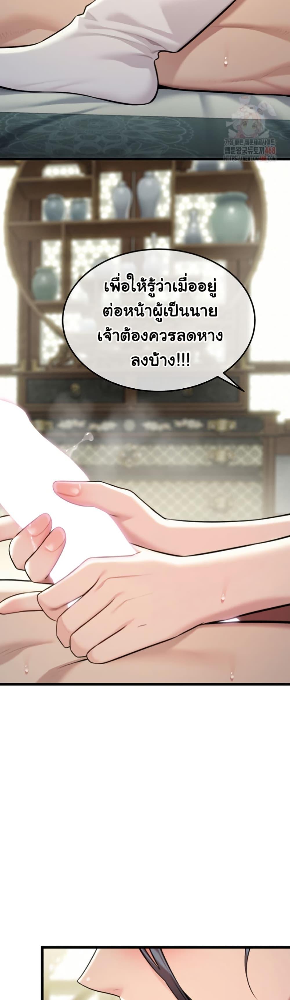 Doujin-Lc- อ่าน โดจิน มังฮวา เกาหลี ญี่ปุ่น จีน แปลไทย God Bless You ตอนที่ 1 2 3 4 5 6 7 8 9 10 11 12 13 14 ฟรี ไม่มีโฆษณา อ่าน โดจิน Manhwa เกาหลี ญี่ปุ่น จีน เรามีครบ คัดมาให้เน้นๆ โดจิน 18+ รับประกันความฟินโดย  Doujin Lc