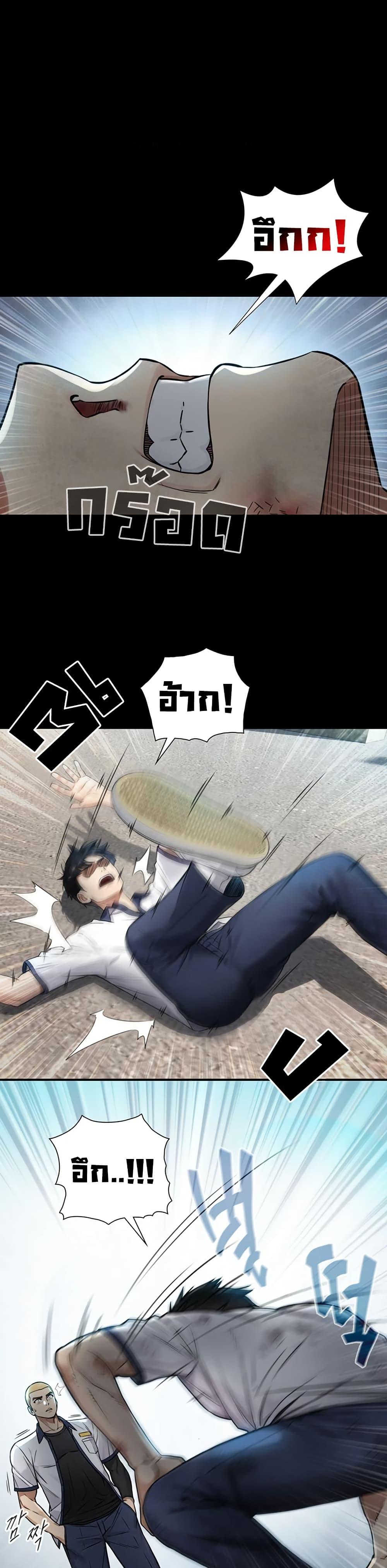 Doujin-Lc- อ่าน โดจิน มังฮวา เกาหลี ญี่ปุ่น จีน แปลไทย Like Father ตอนที่ 1 2 3 4 5 6 7 8 9 10 11 12 13 14 ฟรี ไม่มีโฆษณา อ่าน โดจิน Manhwa เกาหลี ญี่ปุ่น จีน เรามีครบ คัดมาให้เน้นๆ โดจิน 18+ รับประกันความฟินโดย  Doujin Lc