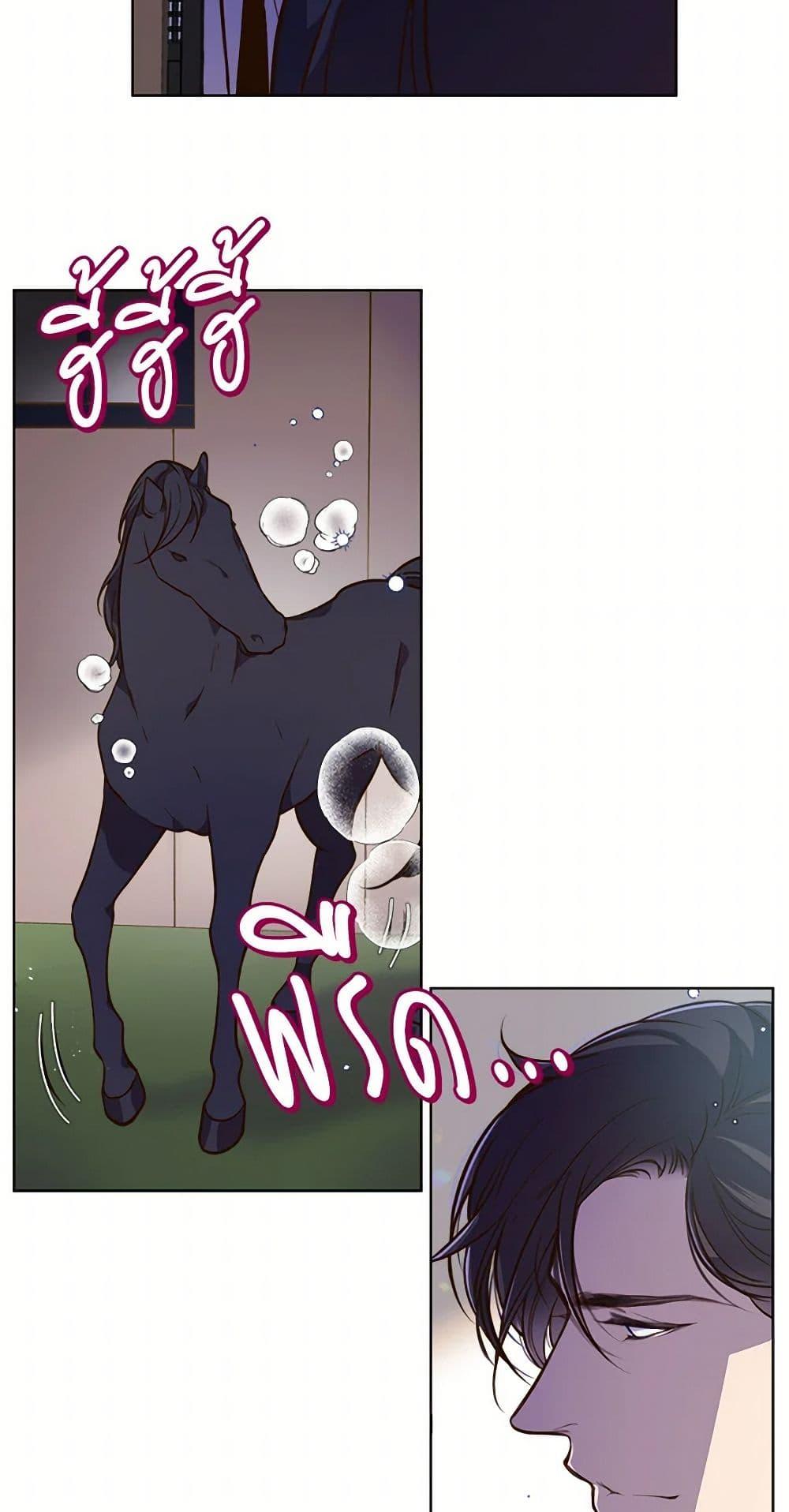 Manga-lc-com อ่านมังงะ อ่านการ์ตูน ออนไลน์ ฟรี Beatrice ตอนที่ 1 2 3 4 5 6 7 8 9 10 11 12 13 14 ฟรี ไม่มีโฆษณา Manga-lc - อ่าน มังงะ อ่าน การ์ตูน ออนไลน์ อ่านมังงะ ฟรี