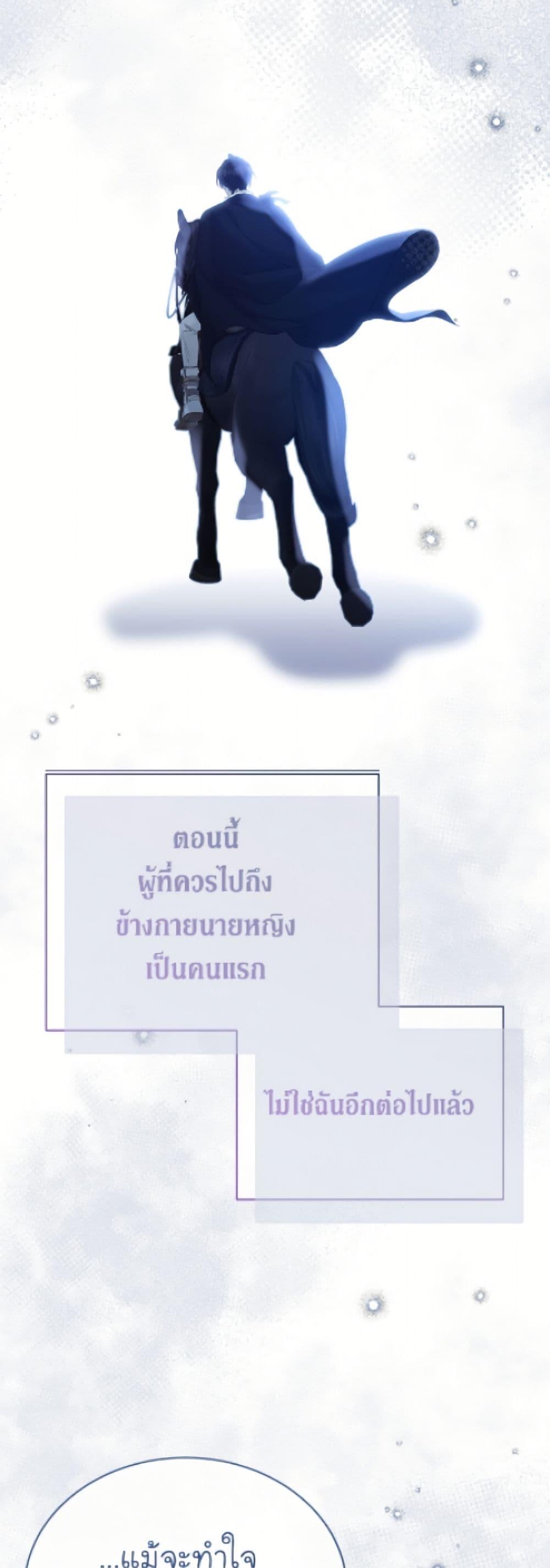 Manga-lc-com อ่านมังงะ อ่านการ์ตูน ออนไลน์ ฟรี The Viridescent Crown ตอนที่ 1 2 3 4 5 6 7 8 9 10 11 12 13 14 ฟรี ไม่มีโฆษณา Manga-lc - อ่าน มังงะ อ่าน การ์ตูน ออนไลน์ อ่านมังงะ ฟรี