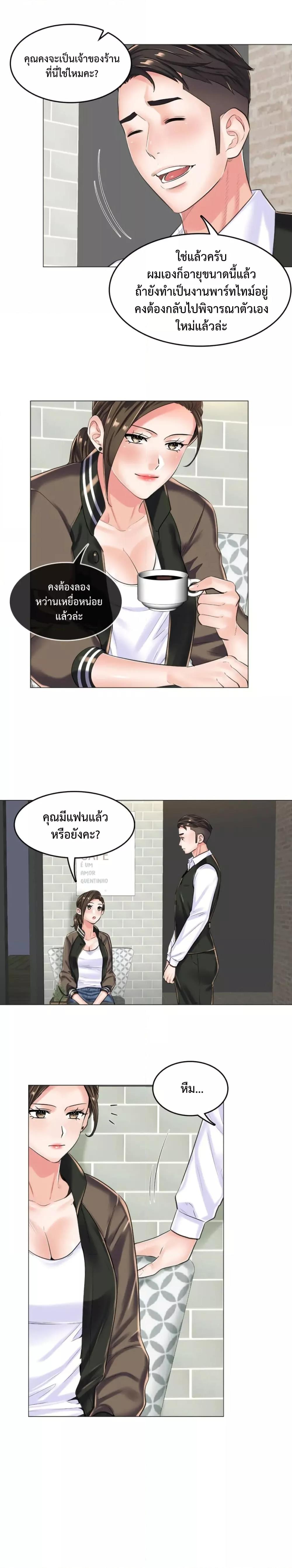 Doujin-Lc- อ่าน โดจิน มังฮวา เกาหลี ญี่ปุ่น จีน แปลไทย The Game Fatal Doctor ตอนที่ 1 2 3 4 5 6 7 8 9 10 11 12 13 14 ฟรี ไม่มีโฆษณา อ่าน โดจิน Manhwa เกาหลี ญี่ปุ่น จีน เรามีครบ คัดมาให้เน้นๆ โดจิน 18+ รับประกันความฟินโดย  Doujin Lc