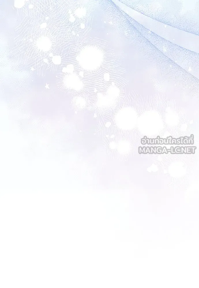 ลูกสาวตัวปลอมของท่านดยุก ตอนที่ 12 รูปที่ 57