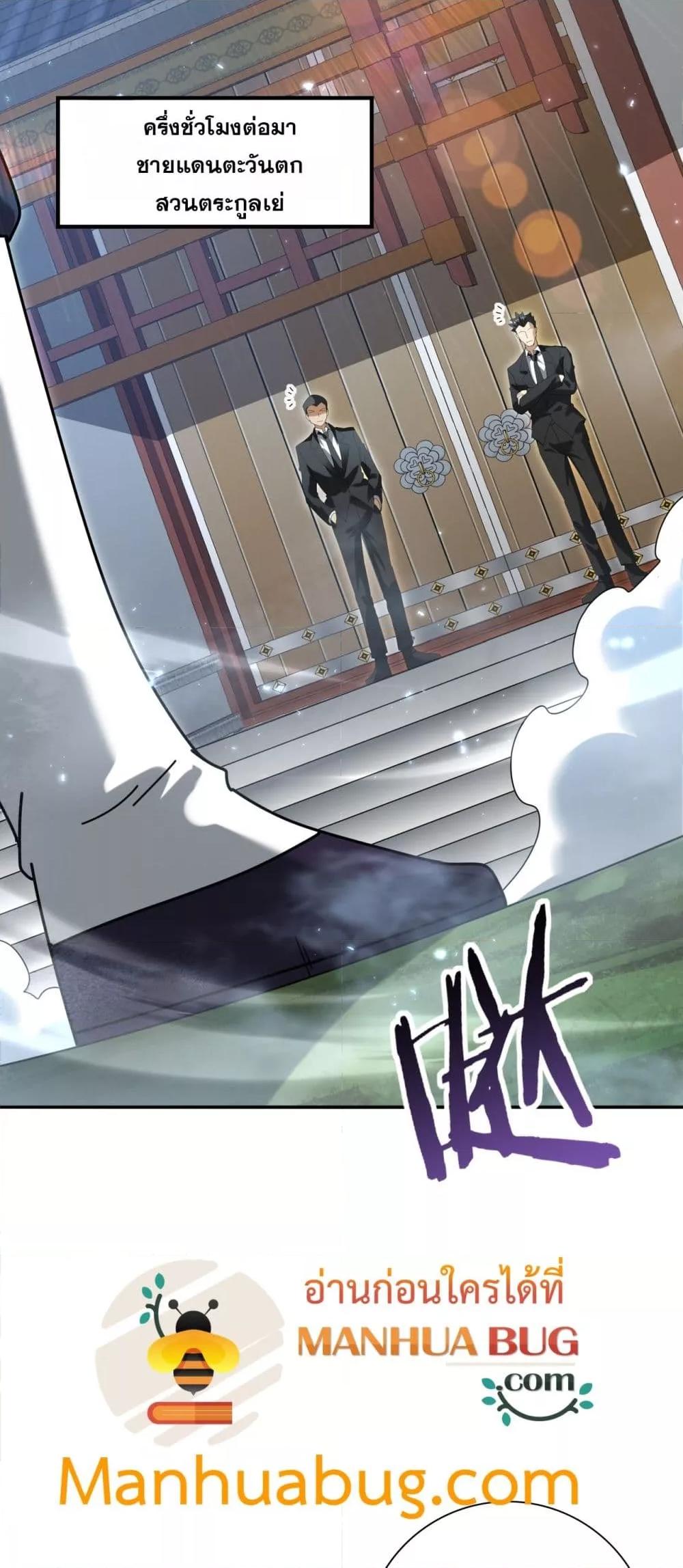 Manga-lc-com อ่านมังงะ อ่านการ์ตูน ออนไลน์ ฟรี IamDrakoMajs ตอนที่ 1 2 3 4 5 6 7 8 9 10 11 12 13 14 ฟรี ไม่มีโฆษณา Manga-lc - อ่าน มังงะ อ่าน การ์ตูน ออนไลน์ อ่านมังงะ ฟรี