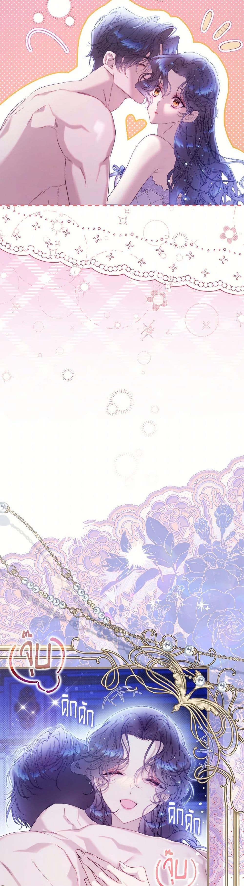 Manga-lc-com อ่านมังงะ อ่านการ์ตูน ออนไลน์ ฟรี Beatrice ตอนที่ 1 2 3 4 5 6 7 8 9 10 11 12 13 14 ฟรี ไม่มีโฆษณา Manga-lc - อ่าน มังงะ อ่าน การ์ตูน ออนไลน์ อ่านมังงะ ฟรี