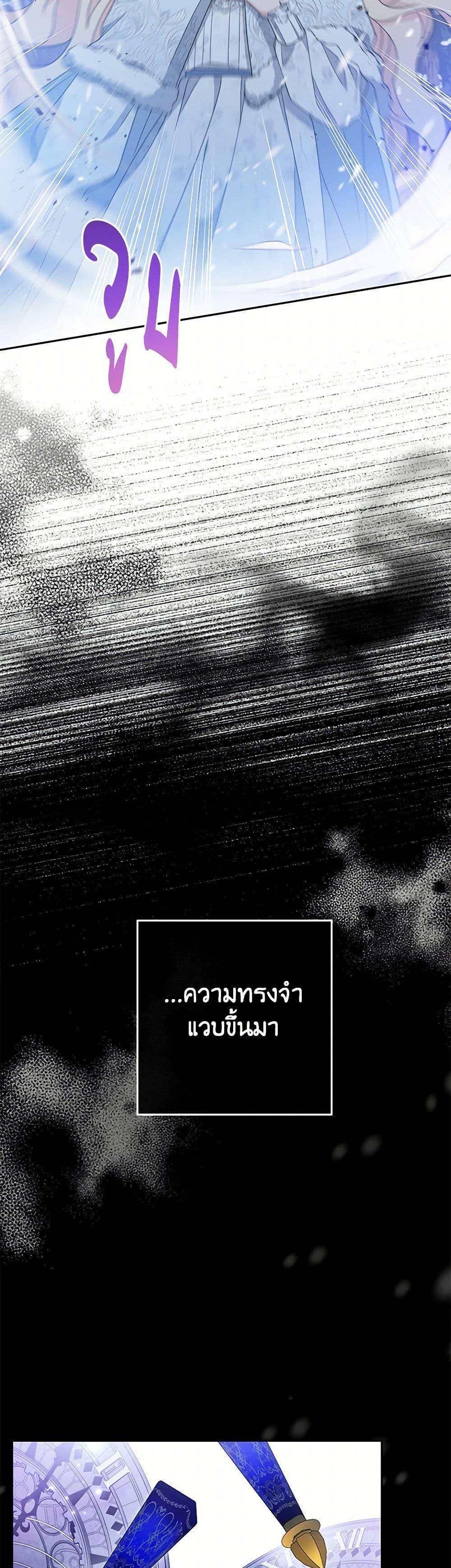 Manga-lc-com อ่านมังงะ อ่านการ์ตูน ออนไลน์ ฟรี Please Treat Your Friends Preciously ตอนที่ 1 2 3 4 5 6 7 8 9 10 11 12 13 14 ฟรี ไม่มีโฆษณา Manga-lc - อ่าน มังงะ อ่าน การ์ตูน ออนไลน์ อ่านมังงะ ฟรี