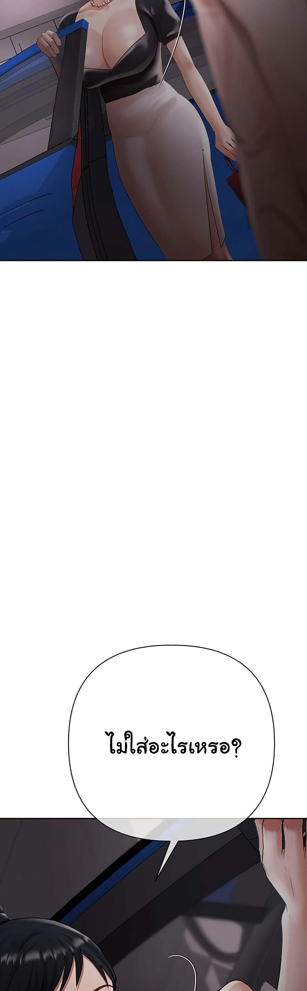 Doujin-Lc- อ่าน โดจิน มังฮวา เกาหลี ญี่ปุ่น จีน แปลไทย Cheer Love ตอนที่ 1 2 3 4 5 6 7 8 9 10 11 12 13 14 ฟรี ไม่มีโฆษณา อ่าน โดจิน Manhwa เกาหลี ญี่ปุ่น จีน เรามีครบ คัดมาให้เน้นๆ โดจิน 18+ รับประกันความฟินโดย  Doujin Lc