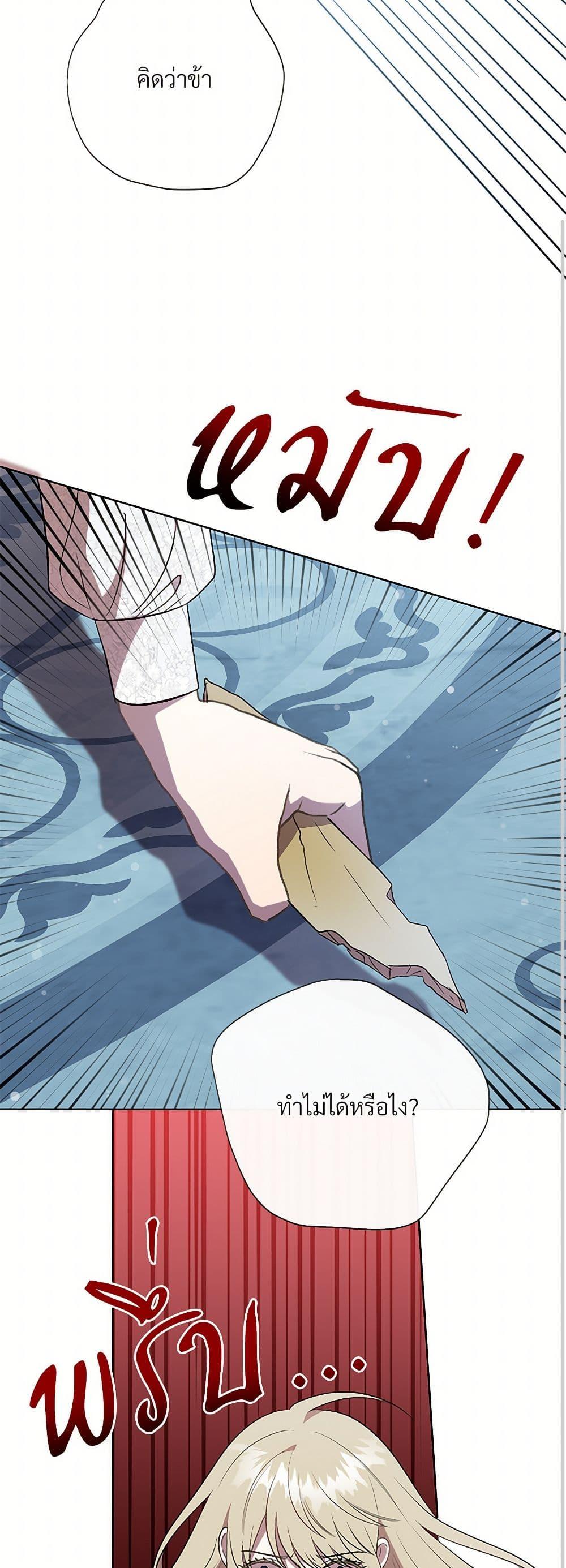 Manga-lc-com อ่านมังงะ อ่านการ์ตูน ออนไลน์ ฟรี Please Don’t Eat Me! ตอนที่ 1 2 3 4 5 6 7 8 9 10 11 12 13 14 ฟรี ไม่มีโฆษณา Manga-lc - อ่าน มังงะ อ่าน การ์ตูน ออนไลน์ อ่านมังงะ ฟรี