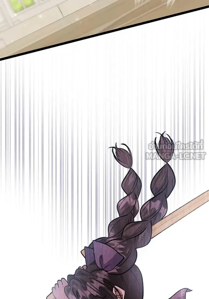 ป๊ะป๋าขา หนูลาแล้ว ตอนที่ 48 รูปที่ 90