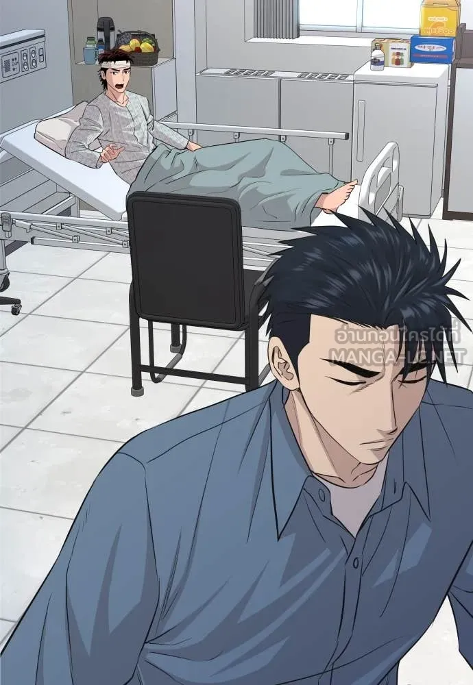 หลานอัจฉริยะ ตอนที่ 47 รูปที่ 89