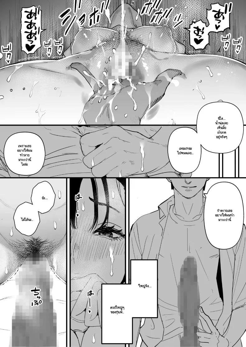 Doujin-Lc- อ่าน โดจิน มังฮวา เกาหลี ญี่ปุ่น จีน แปลไทย จากที่เป็นเจ้านายผม กลายเป็นสุนัขของรุ่นพี่ (Sanku) ตอนที่ 1 2 3 4 5 6 7 8 9 10 11 12 13 14 ฟรี ไม่มีโฆษณา อ่าน โดจิน Manhwa เกาหลี ญี่ปุ่น จีน เรามีครบ คัดมาให้เน้นๆ โดจิน 18+ รับประกันความฟินโดย  Doujin Lc