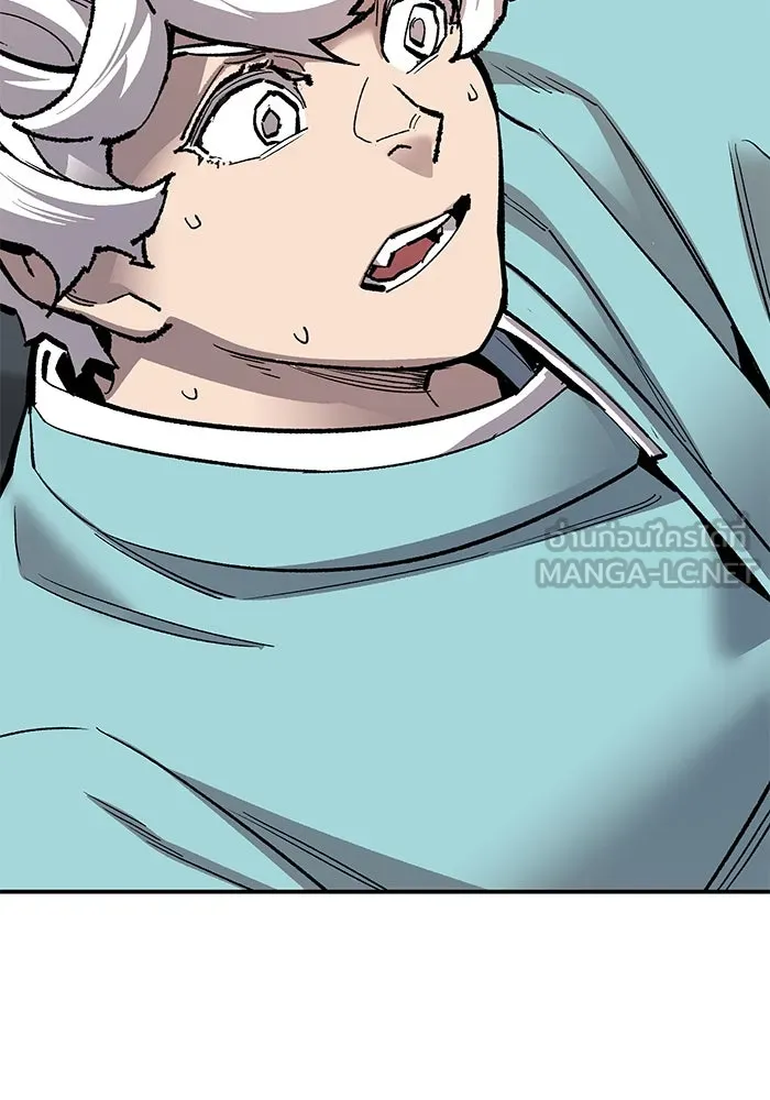 ยอดคนเลเวลทะลุ ตอนที่ 25  การกลับมาของฮีโร่ (2) รูปที่ 117