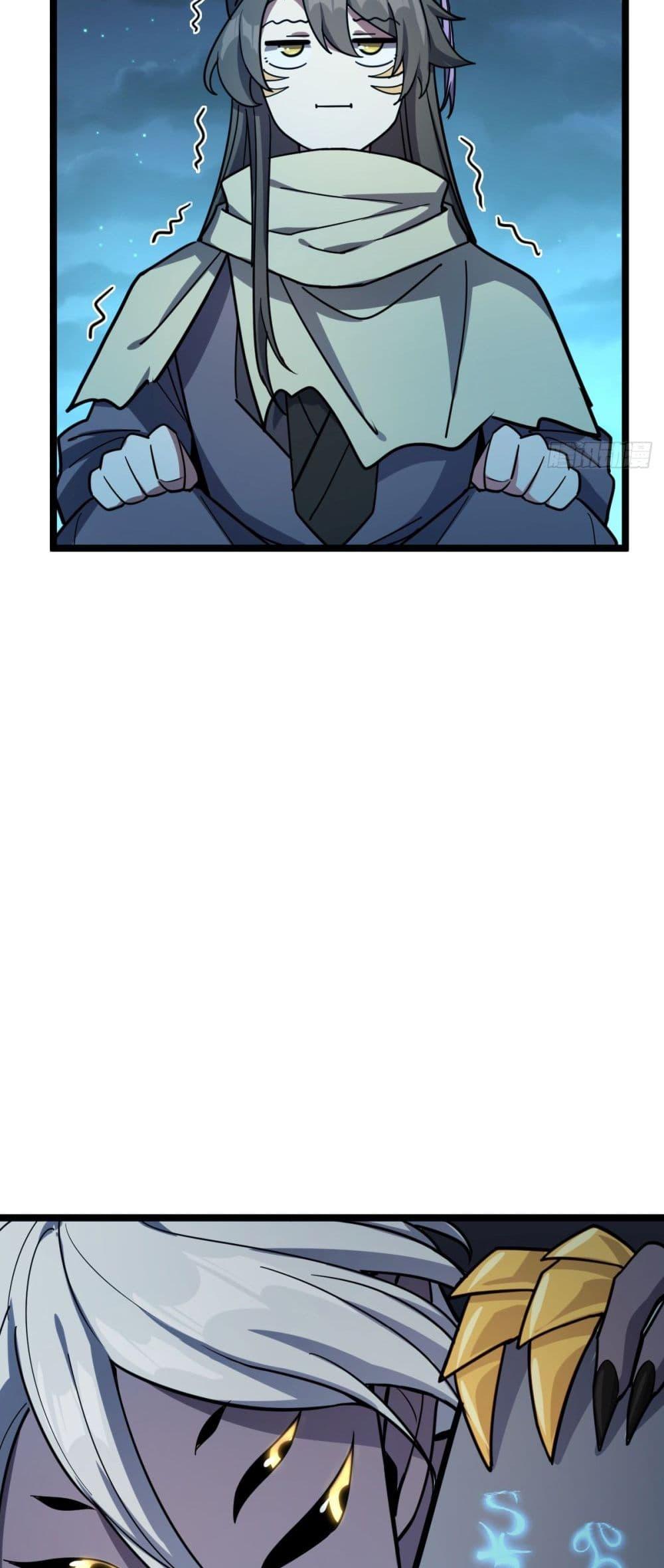 Manga-lc-com อ่านมังงะ อ่านการ์ตูน ออนไลน์ ฟรี My Master Only Breaks Through Every Time the Limit Is Reached ตอนที่ 1 2 3 4 5 6 7 8 9 10 11 12 13 14 ฟรี ไม่มีโฆษณา Manga-lc - อ่าน มังงะ อ่าน การ์ตูน ออนไลน์ อ่านมังงะ ฟรี