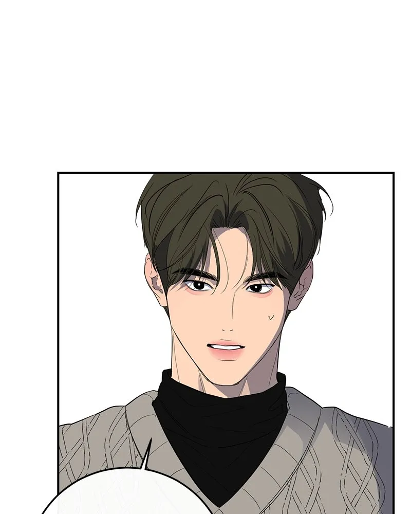 ตำนานเทพธิดาตกสวรรค์ ตอนที่ 55 รูปที่ 61