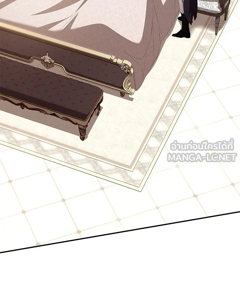 โอ้ ศัตรูที่รัก ตอนที่ 70 รูปที่ 123