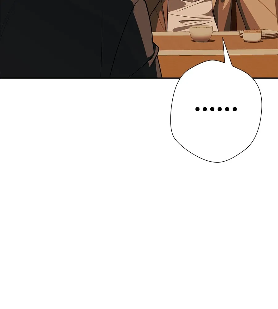 คอลเซ็นเตอร์เปลี่ยนชีวิต ตอนที่ 18 ข่มขู่ รูปที่ 73