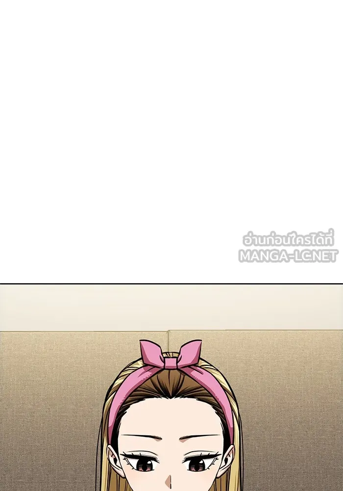 โชคชะตานำพารัก ตอนที่ 107 คอนเซปต์แบบนั้น รูปที่ 39