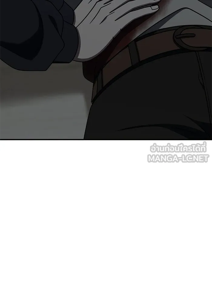 ช่วยเปลี่ยนฉันที ตอนที่ 242. ซีซัน 2 โจเยบิน 24 รูปที่ 129