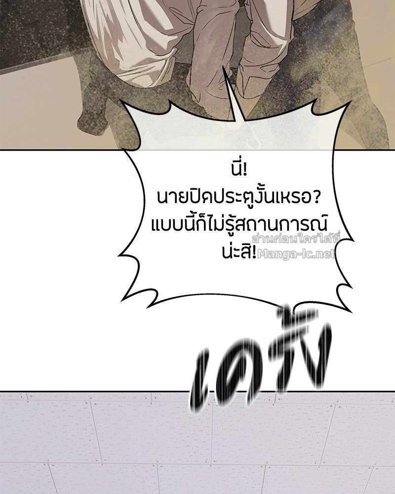 Doujin-Lc- อ่าน โดจิน มังฮวา เกาหลี ญี่ปุ่น จีน แปลไทย ข้าราชการพิเศษ ตอนที่ 1 2 3 4 5 6 7 8 9 10 11 12 13 14 ฟรี ไม่มีโฆษณา อ่าน โดจิน Manhwa เกาหลี ญี่ปุ่น จีน เรามีครบ คัดมาให้เน้นๆ โดจิน 18+ รับประกันความฟินโดย Doujin Lc