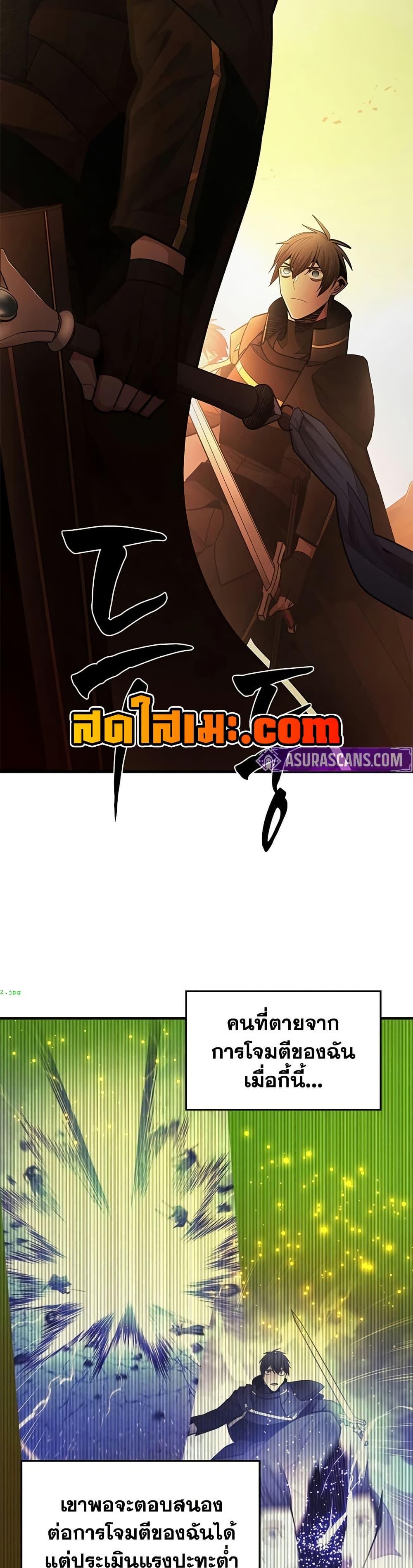 Manga-lc-com อ่านมังงะ อ่านการ์ตูน ออนไลน์ ฟรี The Tutorial is Too Hard ตอนที่ 1 2 3 4 5 6 7 8 9 10 11 12 13 14 ฟรี ไม่มีโฆษณา Manga-lc - อ่าน มังงะ อ่าน การ์ตูน ออนไลน์ อ่านมังงะ ฟรี