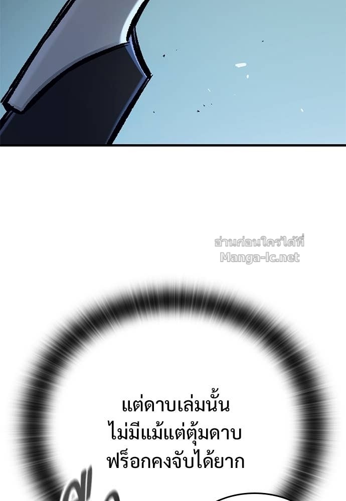 Doujin-Lc- อ่าน โดจิน มังฮวา เกาหลี ญี่ปุ่น จีน แปลไทย อัศวินวันเดียว ตอนที่ 1 2 3 4 5 6 7 8 9 10 11 12 13 14 ฟรี ไม่มีโฆษณา อ่าน โดจิน Manhwa เกาหลี ญี่ปุ่น จีน เรามีครบ คัดมาให้เน้นๆ โดจิน 18+ รับประกันความฟินโดย Doujin Lc