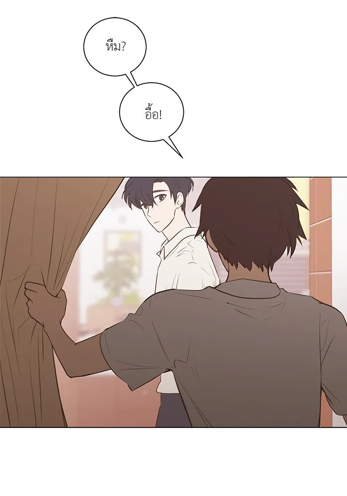 อย่าล้อเล่นกับหัวใจ ตอนที่ 59 รูปที่ 16