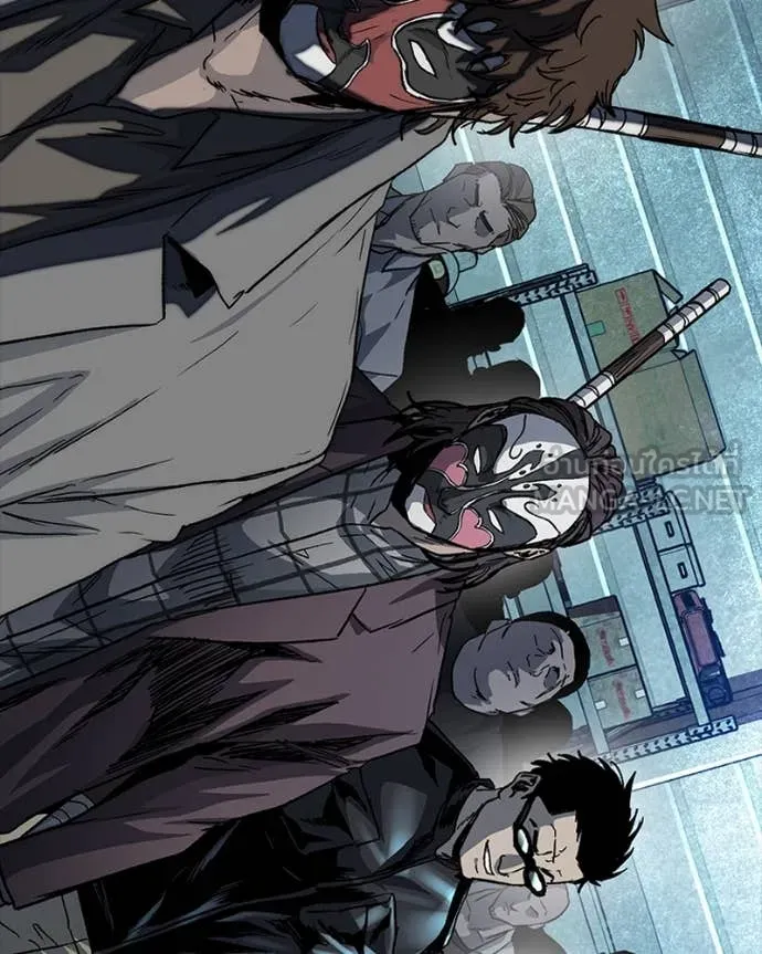 เกาลูน ตอนที่ 31 รูปที่ 151