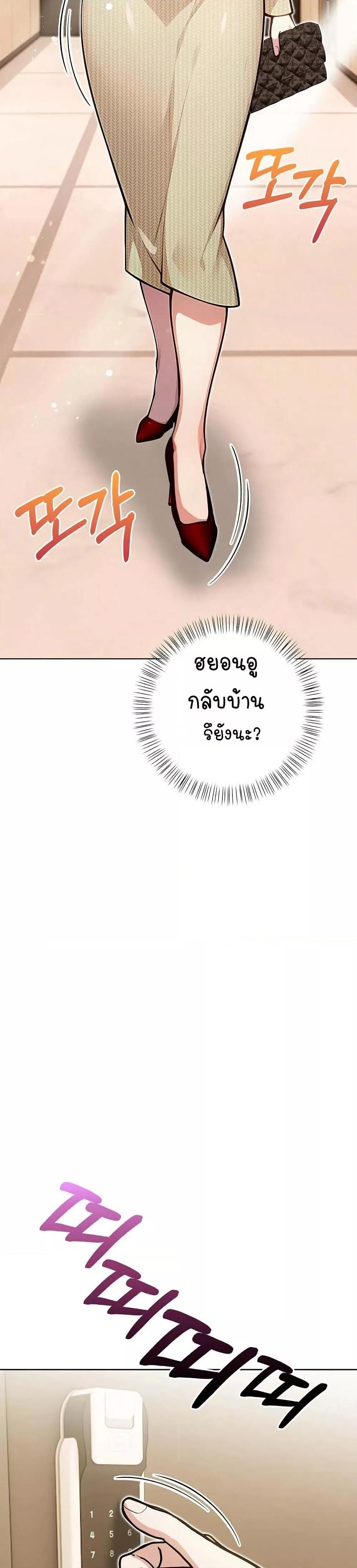 Doujin-Lc- อ่าน โดจิน มังฮวา เกาหลี ญี่ปุ่น จีน แปลไทย Light Instead of Debt ตอนที่ 1 2 3 4 5 6 7 8 9 10 11 12 13 14 ฟรี ไม่มีโฆษณา อ่าน โดจิน Manhwa เกาหลี ญี่ปุ่น จีน เรามีครบ คัดมาให้เน้นๆ โดจิน 18+ รับประกันความฟินโดย  Doujin Lc