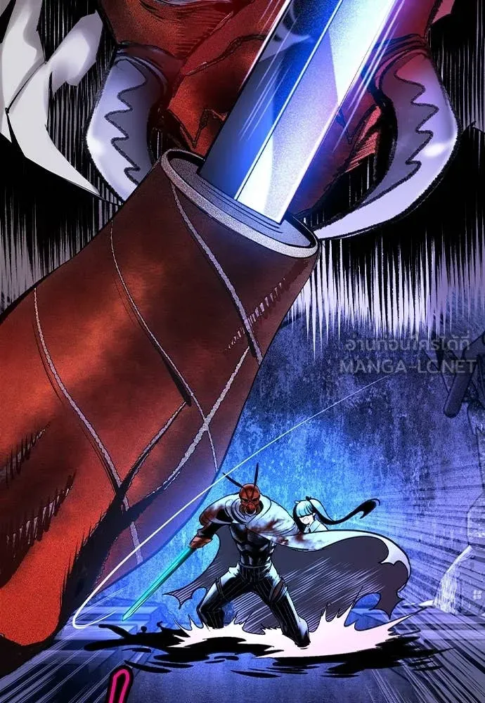 Jungle Juice ตอนที่ 165 รูปที่ 19