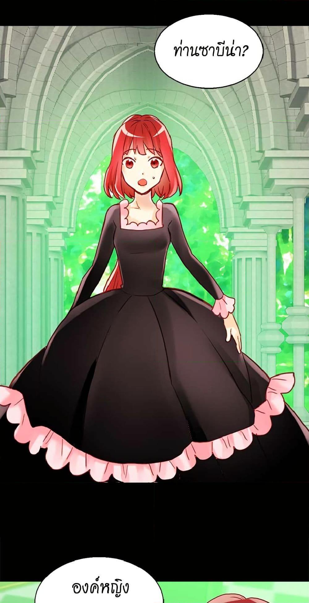 Manga-lc-com อ่านมังงะ อ่านการ์ตูน ออนไลน์ ฟรี Isekai Empress ตอนที่ 1 2 3 4 5 6 7 8 9 10 11 12 13 14 ฟรี ไม่มีโฆษณา Manga-lc - อ่าน มังงะ อ่าน การ์ตูน ออนไลน์ อ่านมังงะ ฟรี