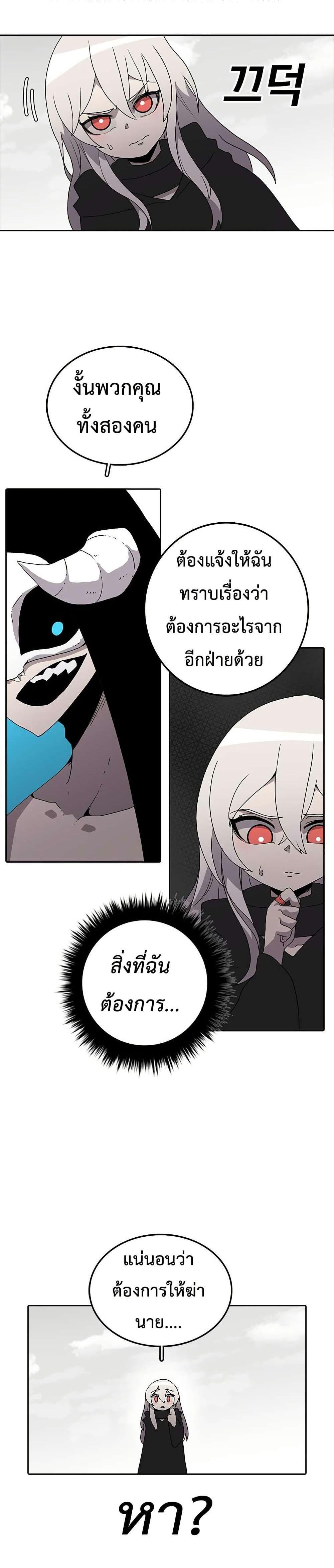 Manga-lc-com อ่านมังงะ อ่านการ์ตูน ออนไลน์ ฟรี The House Without Time ตอนที่ 1 2 3 4 5 6 7 8 9 10 11 12 13 14 ฟรี ไม่มีโฆษณา Manga-lc - อ่าน มังงะ อ่าน การ์ตูน ออนไลน์ อ่านมังงะ ฟรี