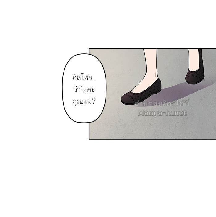 Doujin-Lc- อ่าน โดจิน มังฮวา เกาหลี ญี่ปุ่น จีน แปลไทย Take My Money รักนี้...มีเปย์ ตอนที่ 1 2 3 4 5 6 7 8 9 10 11 12 13 14 ฟรี ไม่มีโฆษณา อ่าน โดจิน Manhwa เกาหลี ญี่ปุ่น จีน เรามีครบ คัดมาให้เน้นๆ โดจิน 18+ รับประกันความฟินโดย Doujin Lc