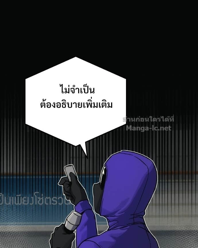 Doujin-Lc- อ่าน โดจิน มังฮวา เกาหลี ญี่ปุ่น จีน แปลไทย บอกมาค่าตัวเท่าไหร่ ตอนที่ 1 2 3 4 5 6 7 8 9 10 11 12 13 14 ฟรี ไม่มีโฆษณา อ่าน โดจิน Manhwa เกาหลี ญี่ปุ่น จีน เรามีครบ คัดมาให้เน้นๆ โดจิน 18+ รับประกันความฟินโดย Doujin Lc