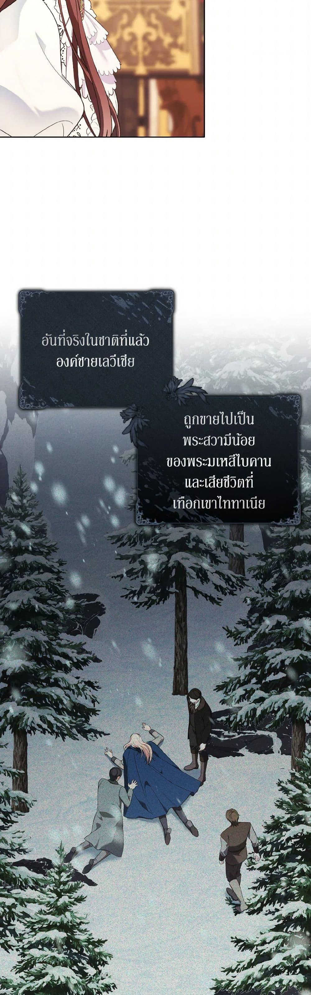 Manga-lc-com อ่านมังงะ อ่านการ์ตูน ออนไลน์ ฟรี The Wicked Ladies in Waiting ตอนที่ 1 2 3 4 5 6 7 8 9 10 11 12 13 14 ฟรี ไม่มีโฆษณา Manga-lc - อ่าน มังงะ อ่าน การ์ตูน ออนไลน์ อ่านมังงะ ฟรี