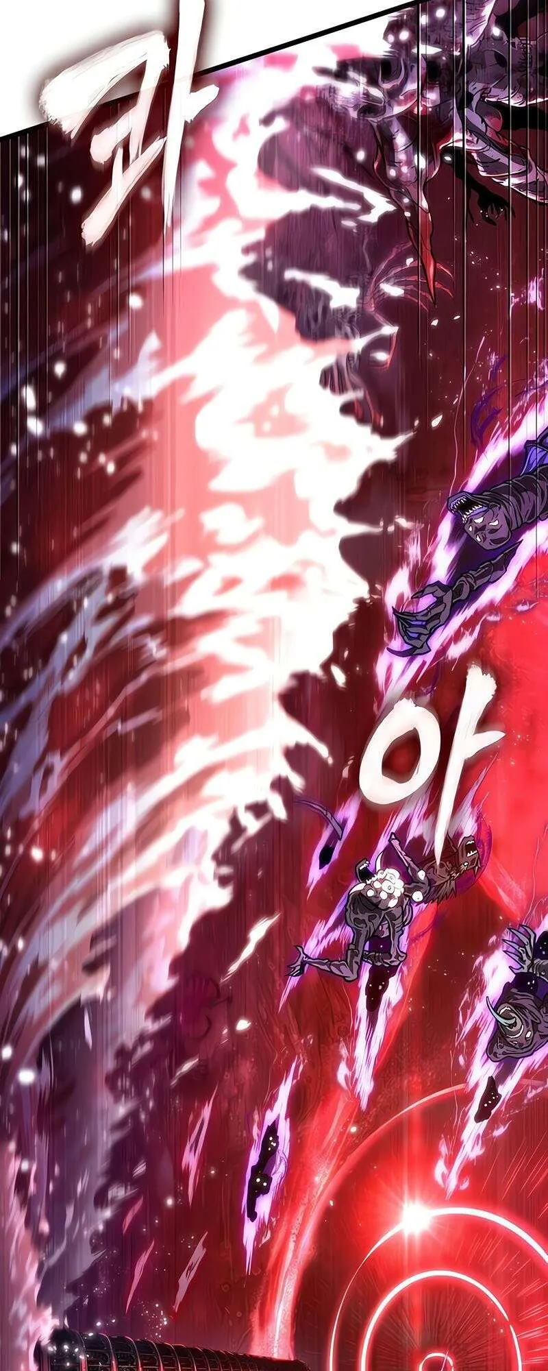 The World After the end โลกหล_งการล_มสลาย ตอนที่ ตอนที่ 160 รูปที่ 80