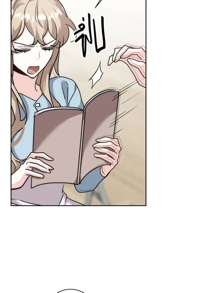 ออร่าดาราอัจฉริยะ ตอนที่ 29 รูปที่ 91