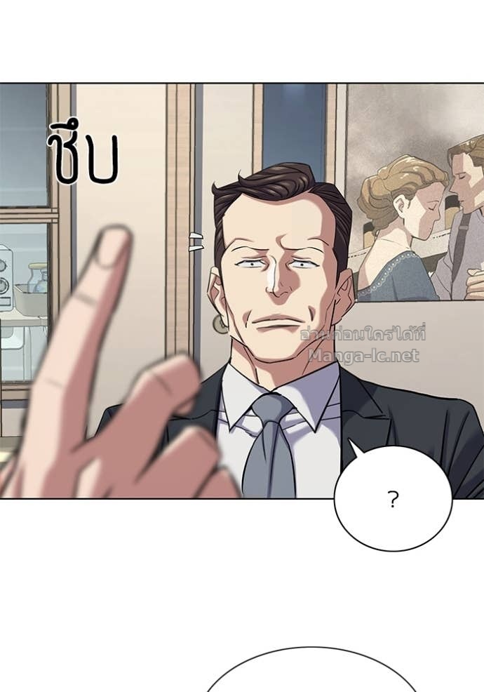 Doujin-Lc- อ่าน โดจิน มังฮวา เกาหลี ญี่ปุ่น จีน แปลไทย Reborn Rich ตอนที่ 1 2 3 4 5 6 7 8 9 10 11 12 13 14 ฟรี ไม่มีโฆษณา อ่าน โดจิน Manhwa เกาหลี ญี่ปุ่น จีน เรามีครบ คัดมาให้เน้นๆ โดจิน 18+ รับประกันความฟินโดย Doujin Lc