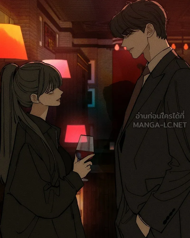บุปผารุ่มราคะ ตอนที่ 109 รูปที่ 96