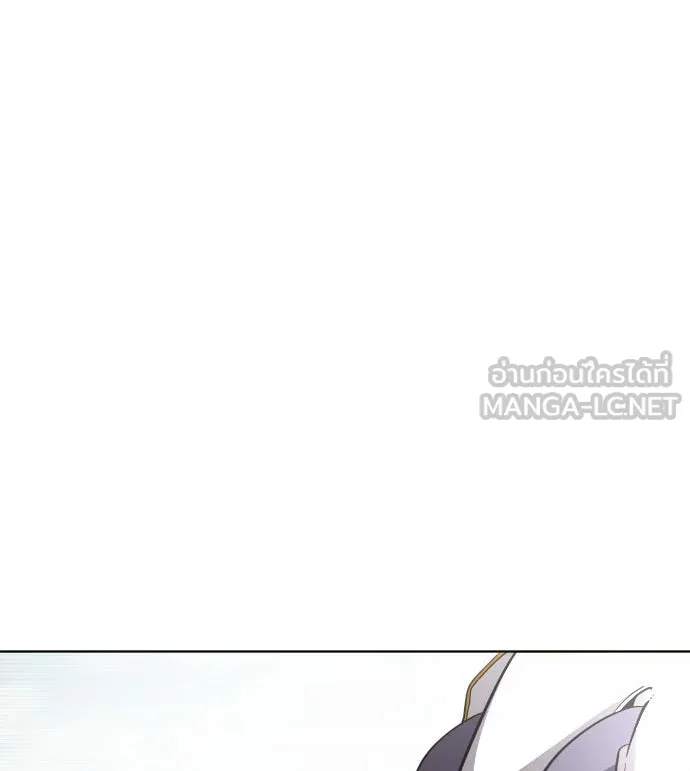 ยุคแห่งยอดมนุษย์ ตอนที่ 40 รูปที่ 3